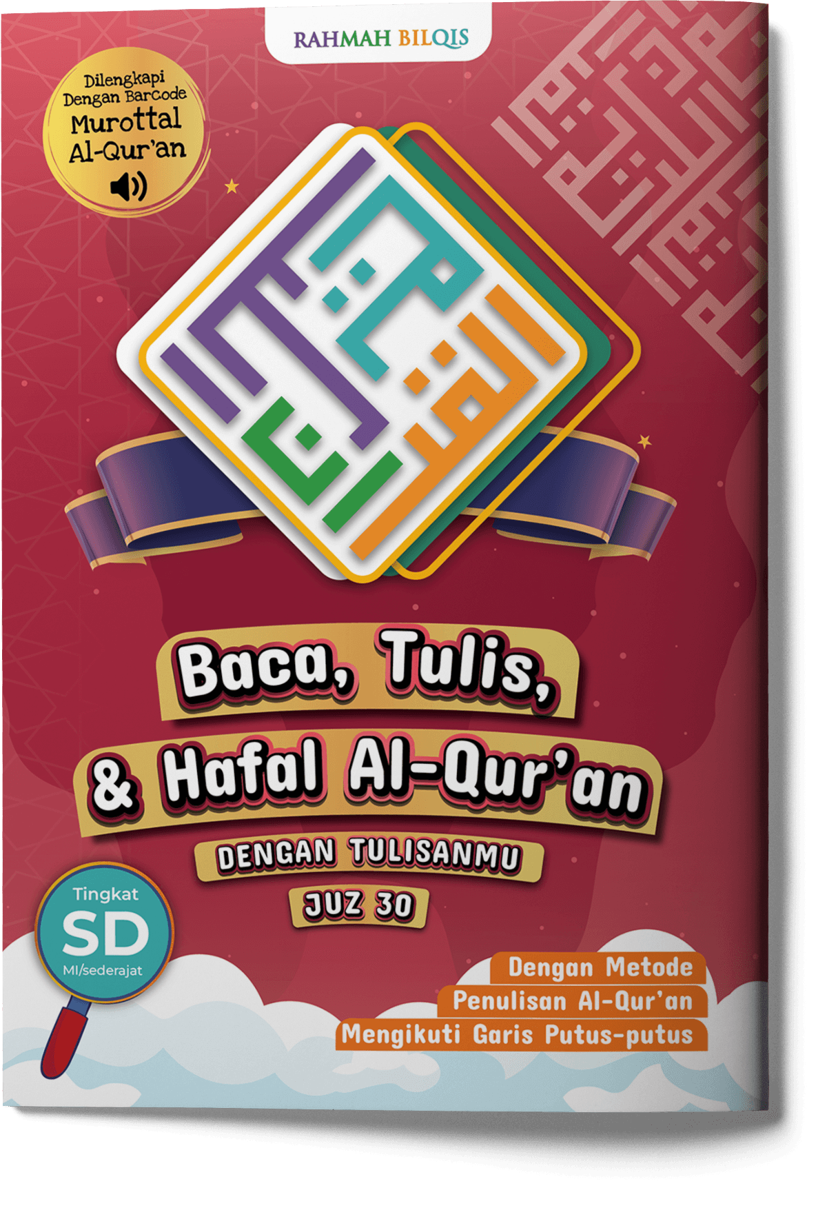 Buku Baca, Tulis, & Hafal Al-Qur’an (Tingkat SD/MI/sederajat)
